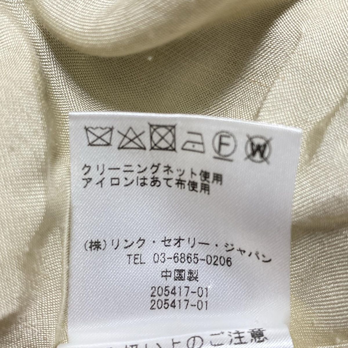 Theory ノースリーブワンピース ライトブルーグレー　サイズ0 小さいサイズ 綿混裾切替ノースリーブワンピース 低身長さん