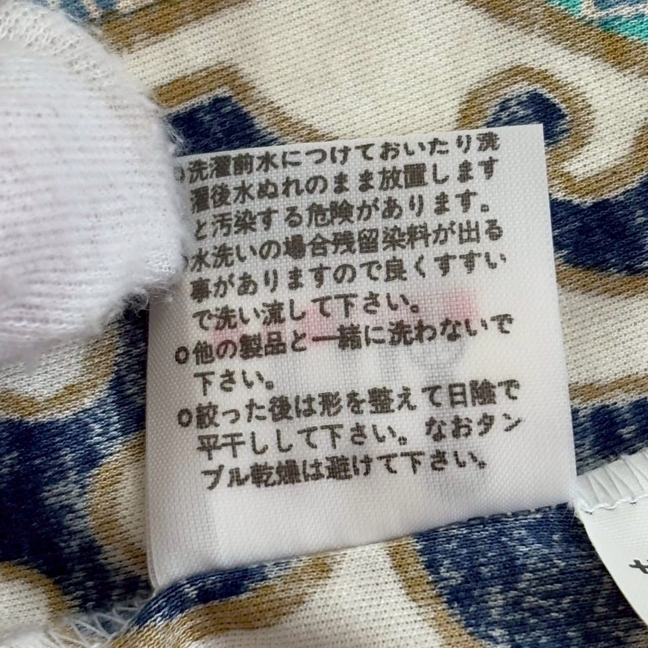メルカリ