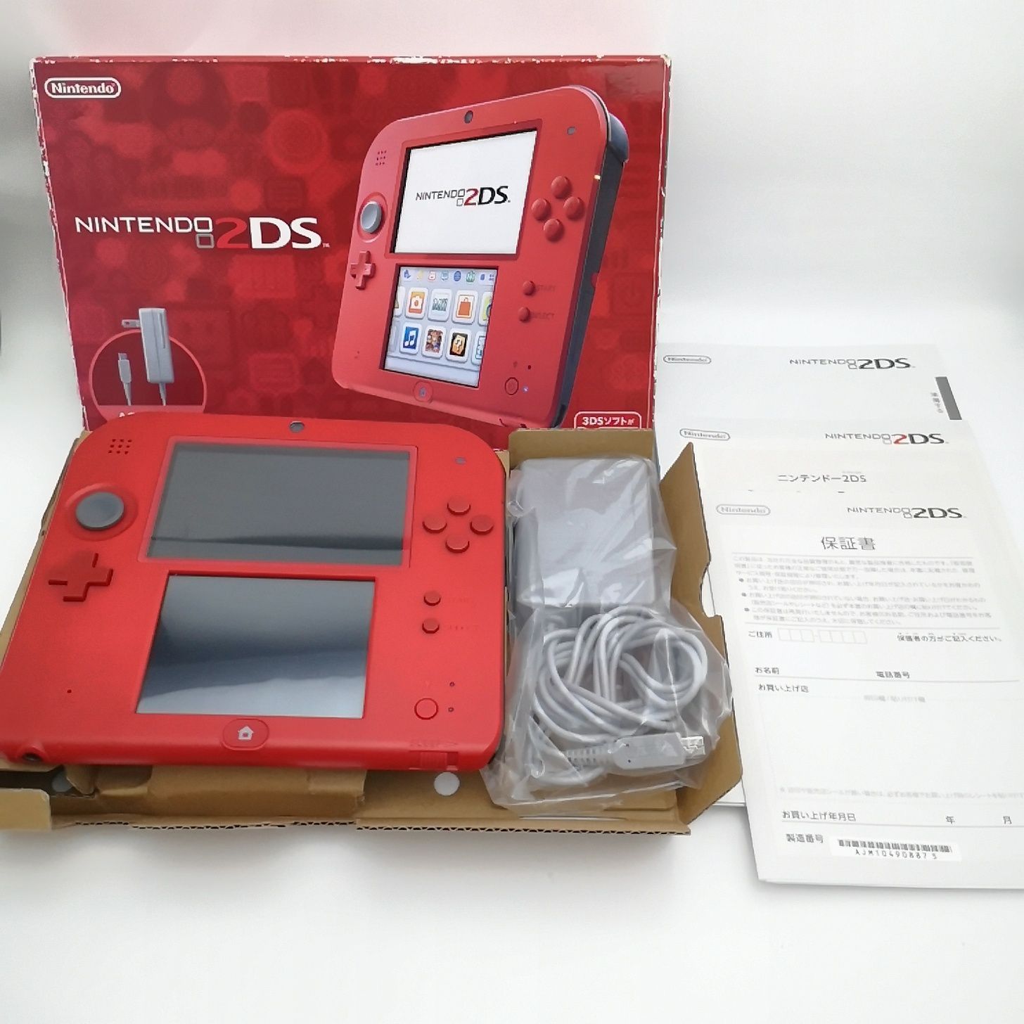 セール Nintendo ニンテンドー2DS レッド