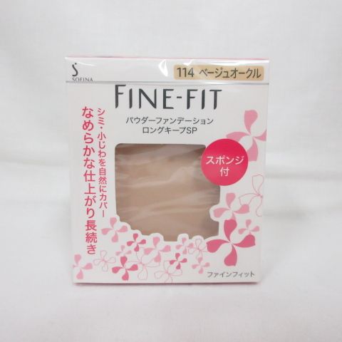 ○新品 ソフィーナ ファインフィット パウダーファンデーション ロングキープSP 114 ベージュオークル レフィル SPF20 7.5g (  1211-y1 ) - メルカリ