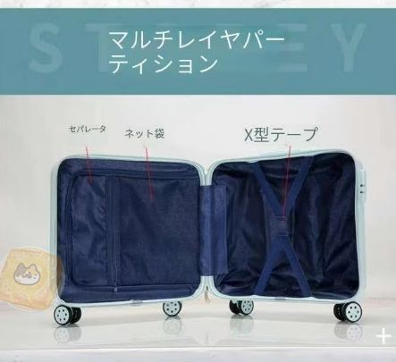 未使用キャリーバッグ 新品未使用 鍵付き ムーミン リトルミィ