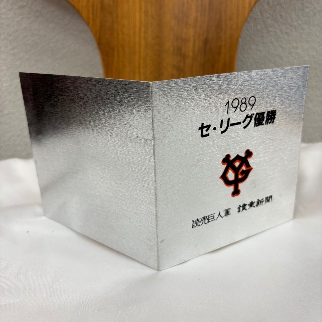 1989 セ・リーグ優勝 GIANTS 記念品 【限定】日本プロ野球セパ