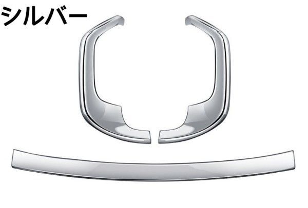 トヨタ