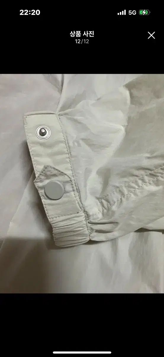 The