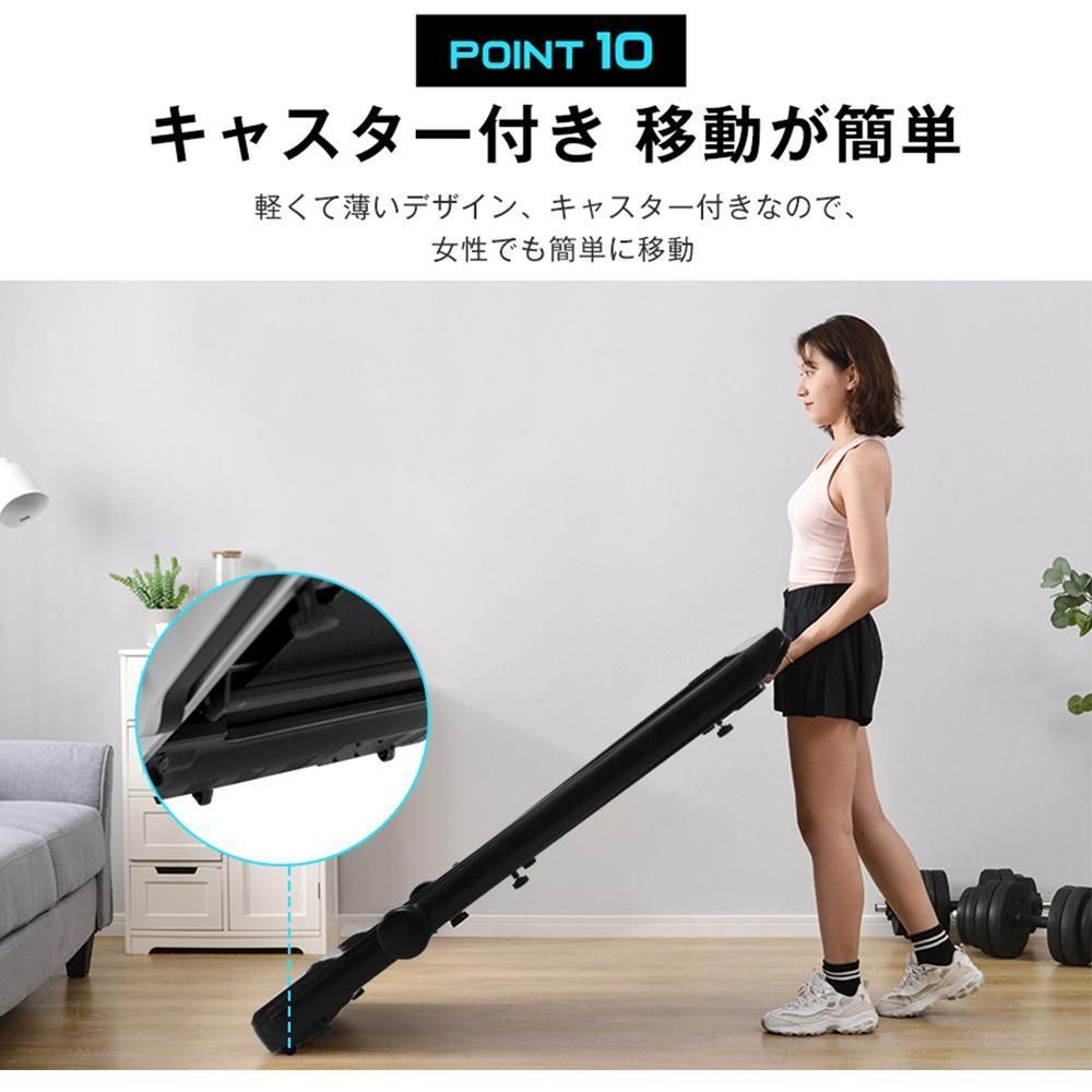 ランニングマシン ルームランナー ダイエット器具 静音 シンプル オシャレ家庭用 ランニングマシン ルームランナー ダイエット器具 静音 シンプル