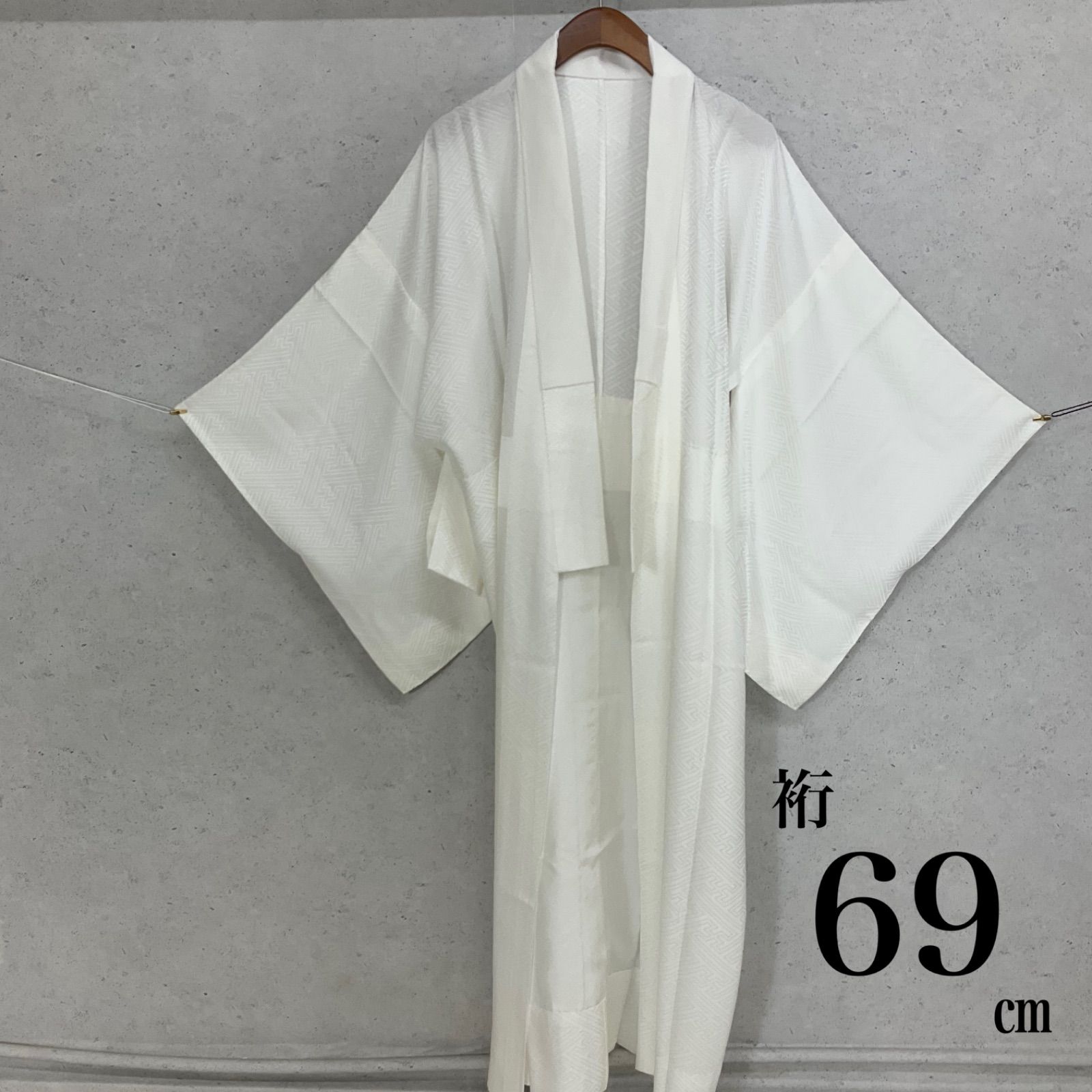 kimono+one◇未使用同然◇上質な正絹の長襦袢◇単衣◇居敷当て付き◇半