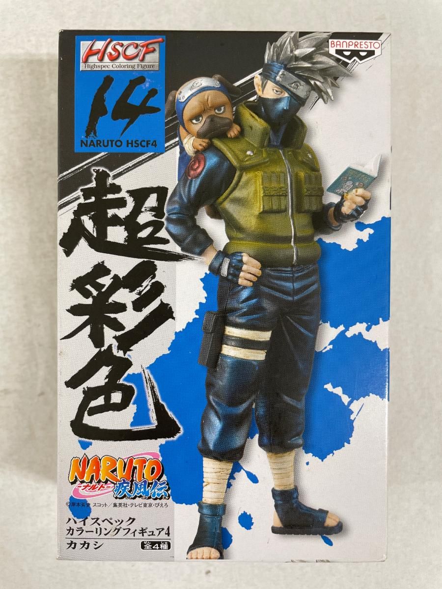 ナルト　フィギュア　ハイスペックカラーリングフィギュア　自来也　カカシ NARUTO 疾風伝 超彩色 14 ハイスペックカラーリングフィギュア4