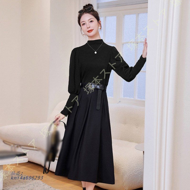 レディース 2点セット