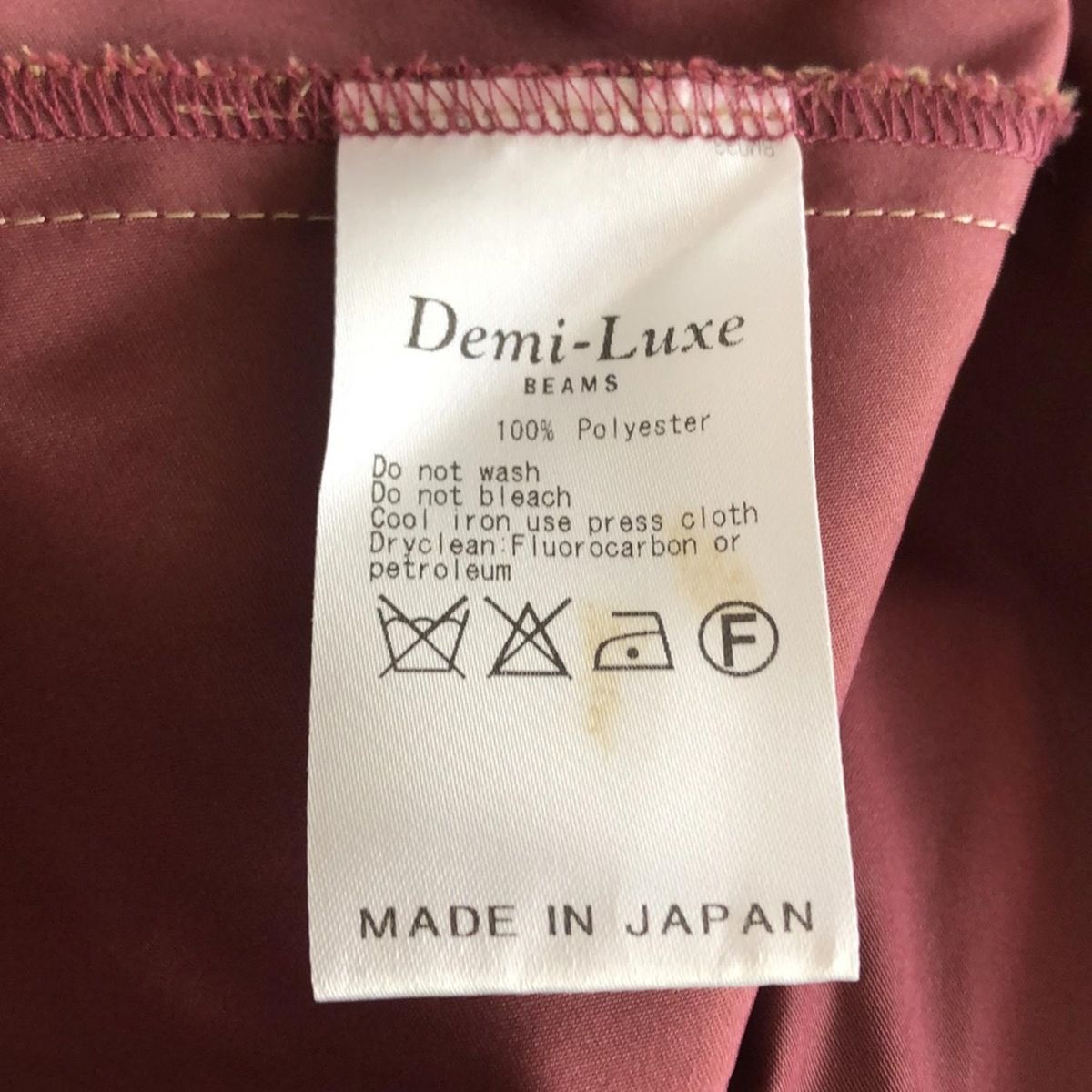 ワンピース