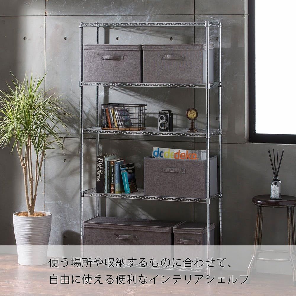 カインズ CAINZ インテリアシェルフ 幅87 5段 ポール径19mm M9 スチールラック 収納 棚 オープンシェルフ ラック インテリアラック パイプ収納 パイプラック パイプラック WWW_OLIVIERBERNSTEIN_COM