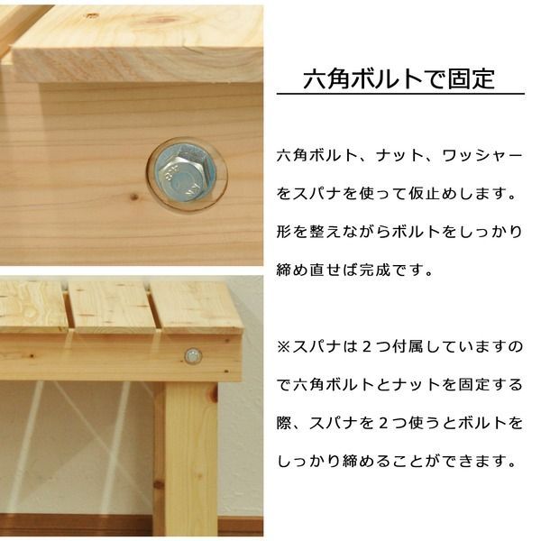 ひのき縁台|ベンチ椅子