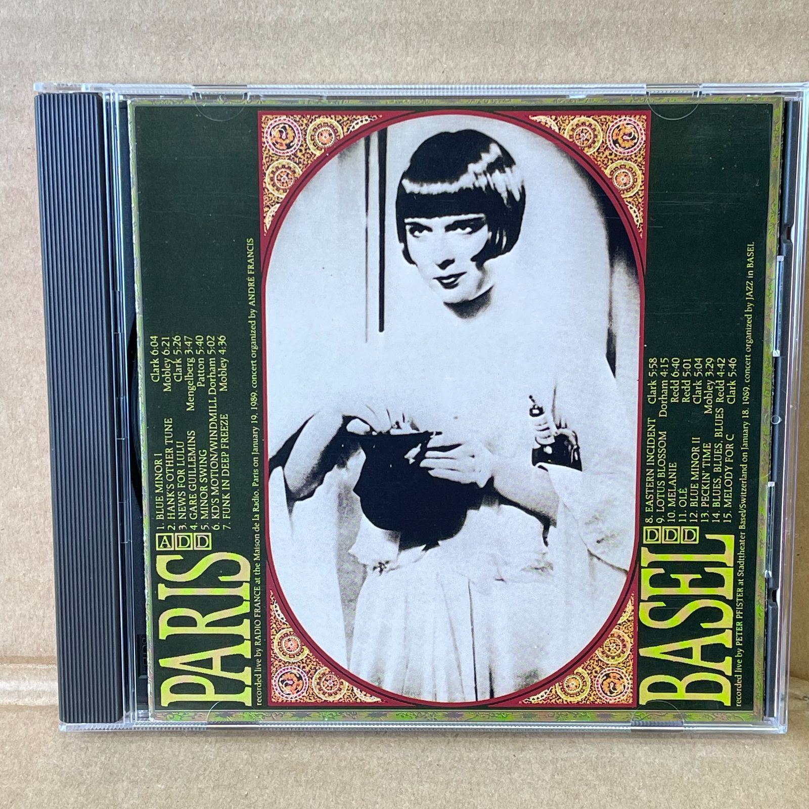 AVANジャズJAZZ中古CD ジョンゾーン モアニュースフォールル