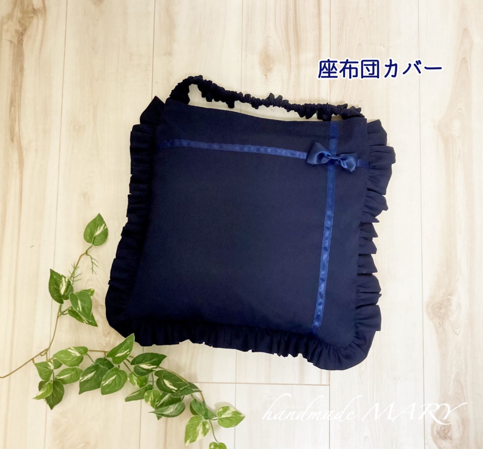 期間 早期割引中