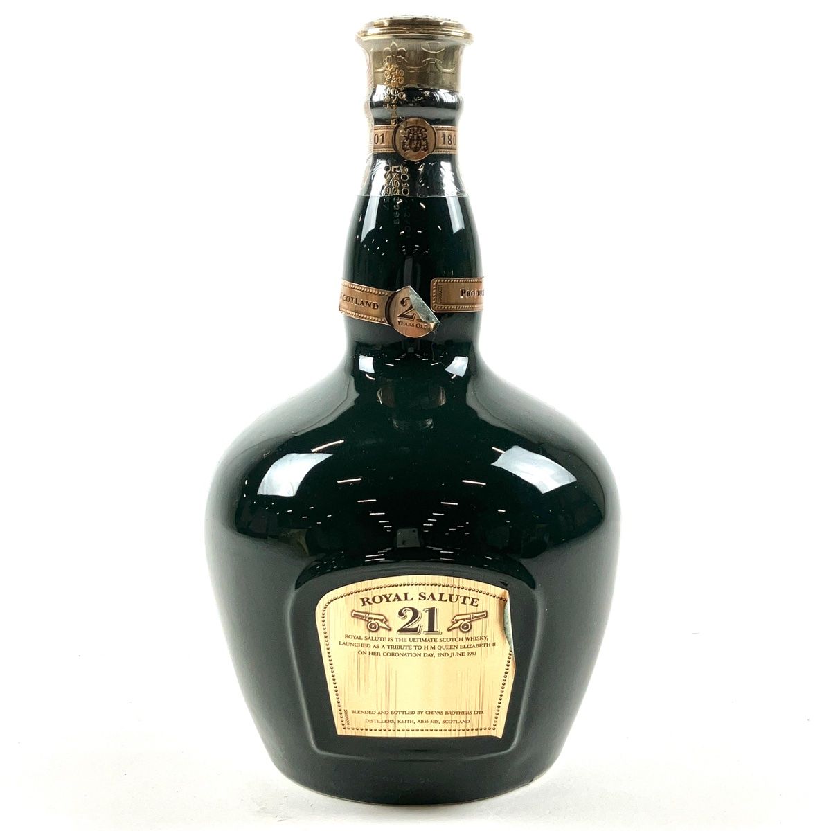 シーバスブラザーズ CHIVAS BROTHERS ロイヤルサルート 21年 緑 1000ml