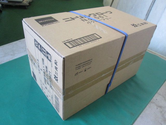 2000枚 ホワイト|粉無