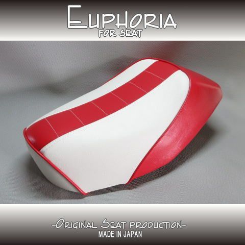 チャンプrs シート YAMAHA CHAMPRS CHAMP-RS チャンプRS バイクシート張替え