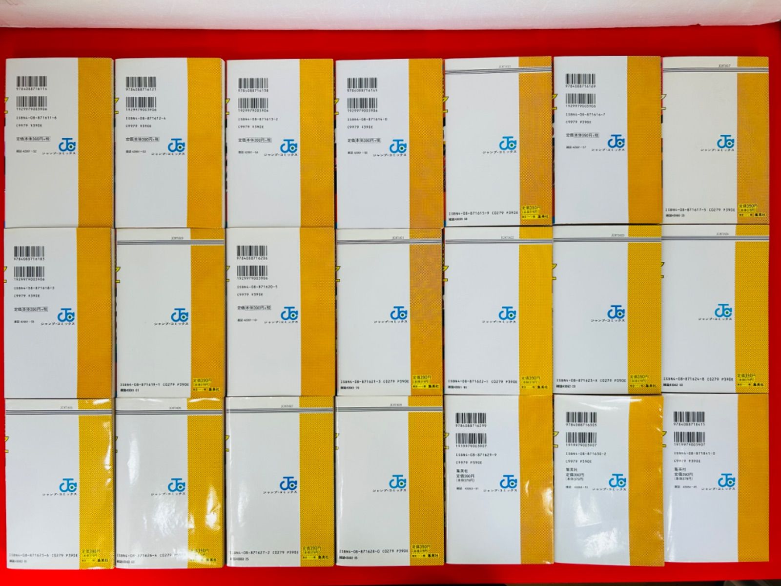 SLAM DUNKスラムダンク1-31巻＋小説＋re:SOURCE・全巻完結④ 漫画コミック【SLAM DUNKスラムダンク1-31巻＋小説＋re:SOURCE