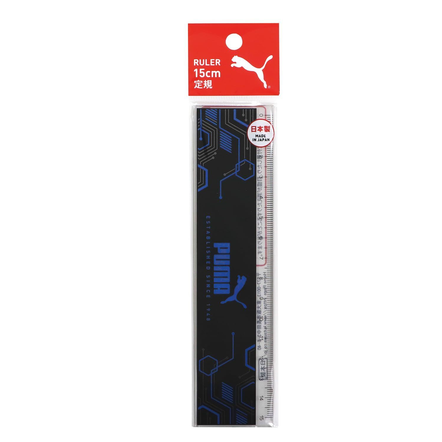 【在庫処分】プーマ 定規 15cm 10個パック PM461-10P