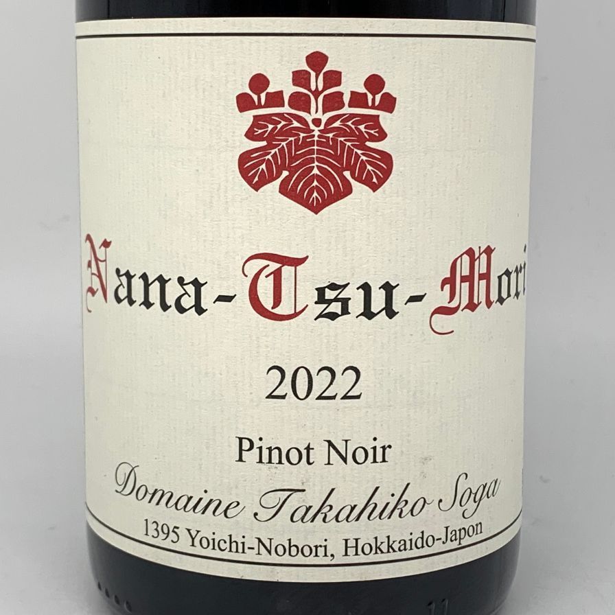ドメーヌタカヒコ Nana-Tsu-Mori 2022 ナナ・ツ・モリ ピノ
