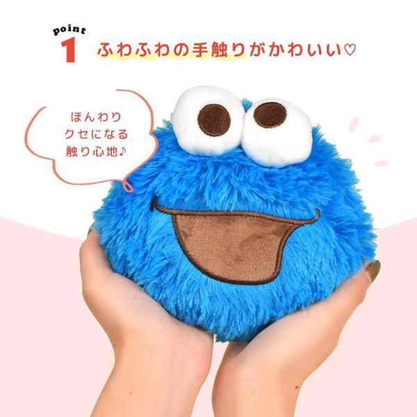 ぬいぐるみパスケース セサミストリート エルモ クッキー