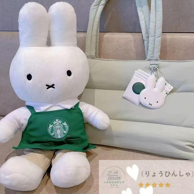ミッフィー スターバックスエプロン ぬいぐるみ スターバックス ミッフィー ぬいぐるみ エプロン 限定 コラボ 30cm