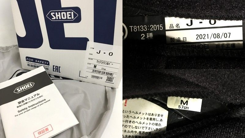 Mサイズ マットライトシルバー