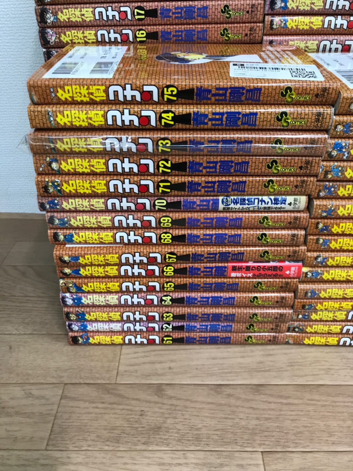 ☆②未開封巻あり 名探偵コナン 1〜106巻 コミックセット 青山 ☆②未開封巻あり 名探偵コナン 1〜106巻 コミックセット 青山
