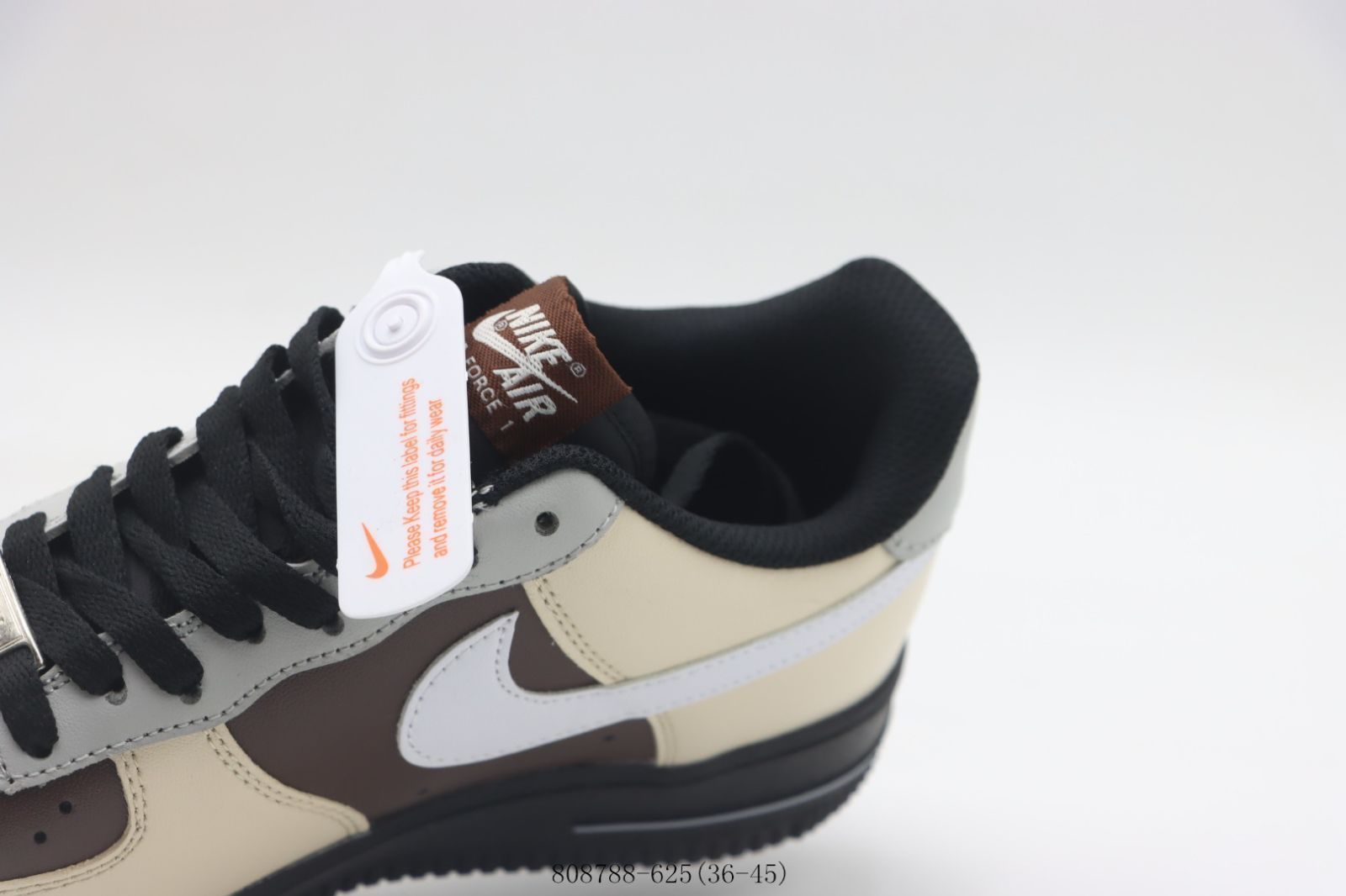 Nike ブラウン スケートシューズ 今日特価】Nike ナイキ スケートシューズ 808788-62 ベ ige