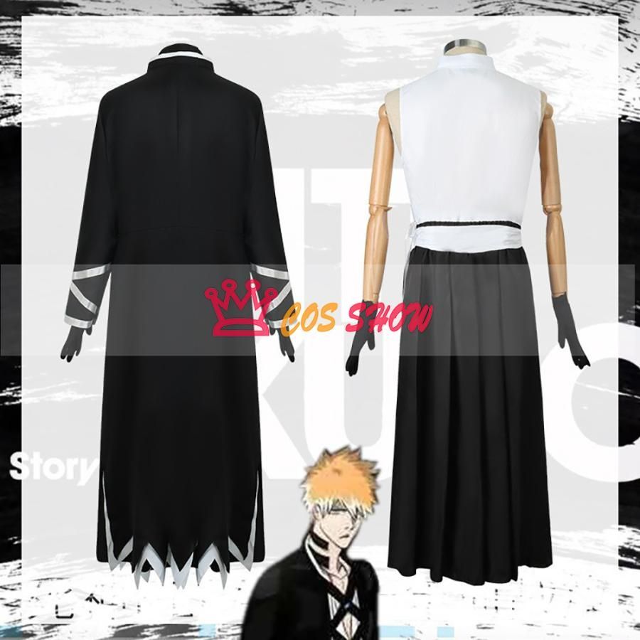 cosplay 仮装