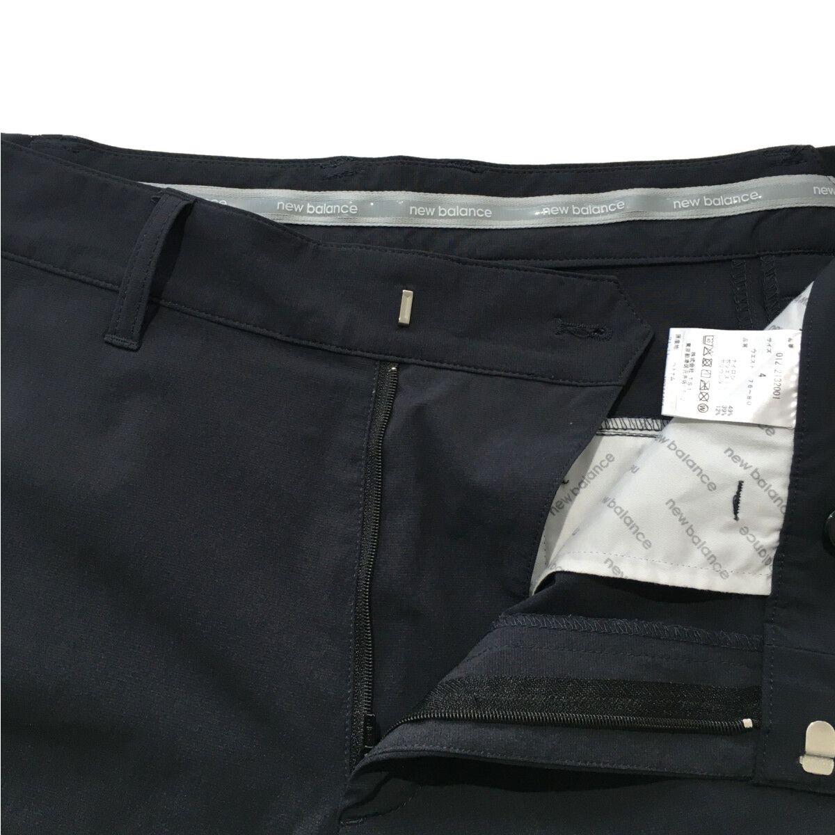 中古 メンズ ニューバランスゴルフ New Balance golf ハーフ