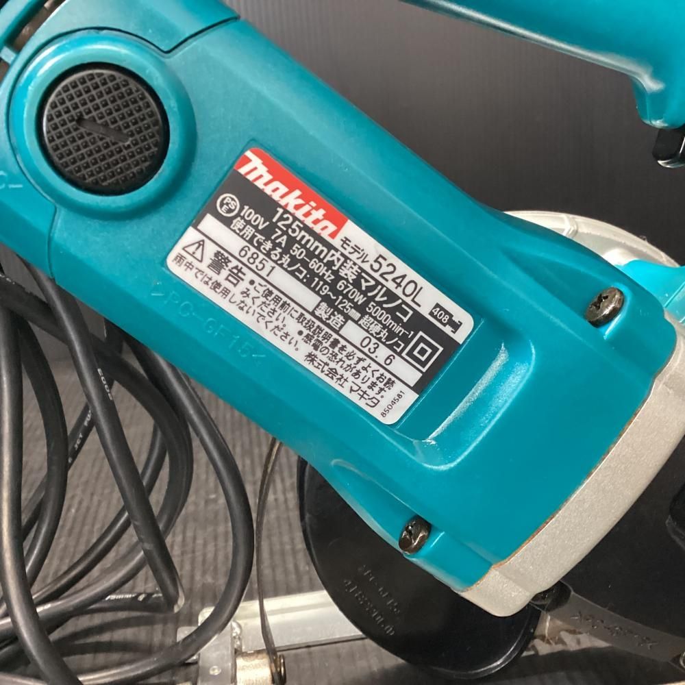 5240L 内装マルノコ