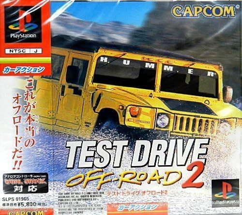 【新品】テストドライブ オフロード2 