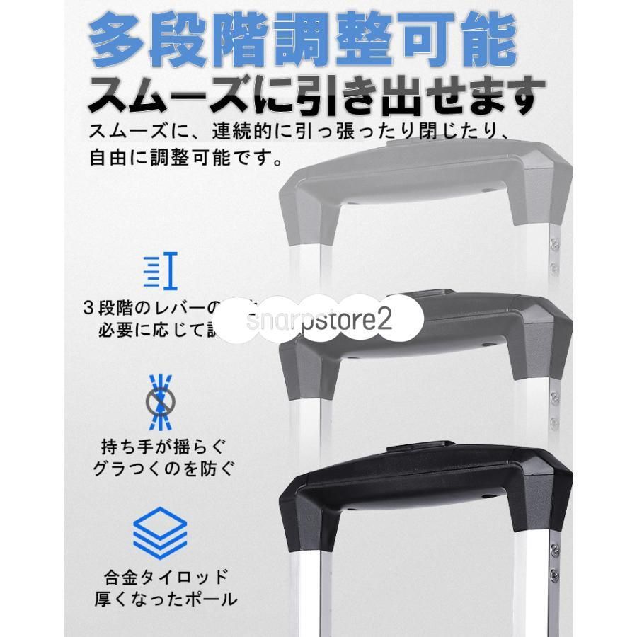 2way 大容量