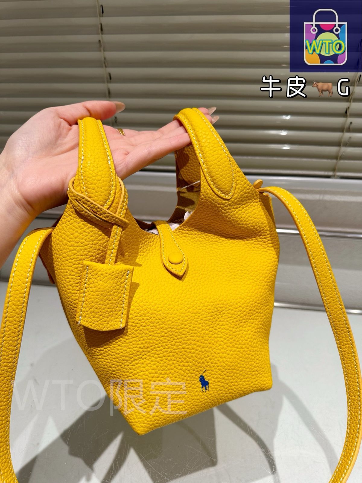 Polo 25SS