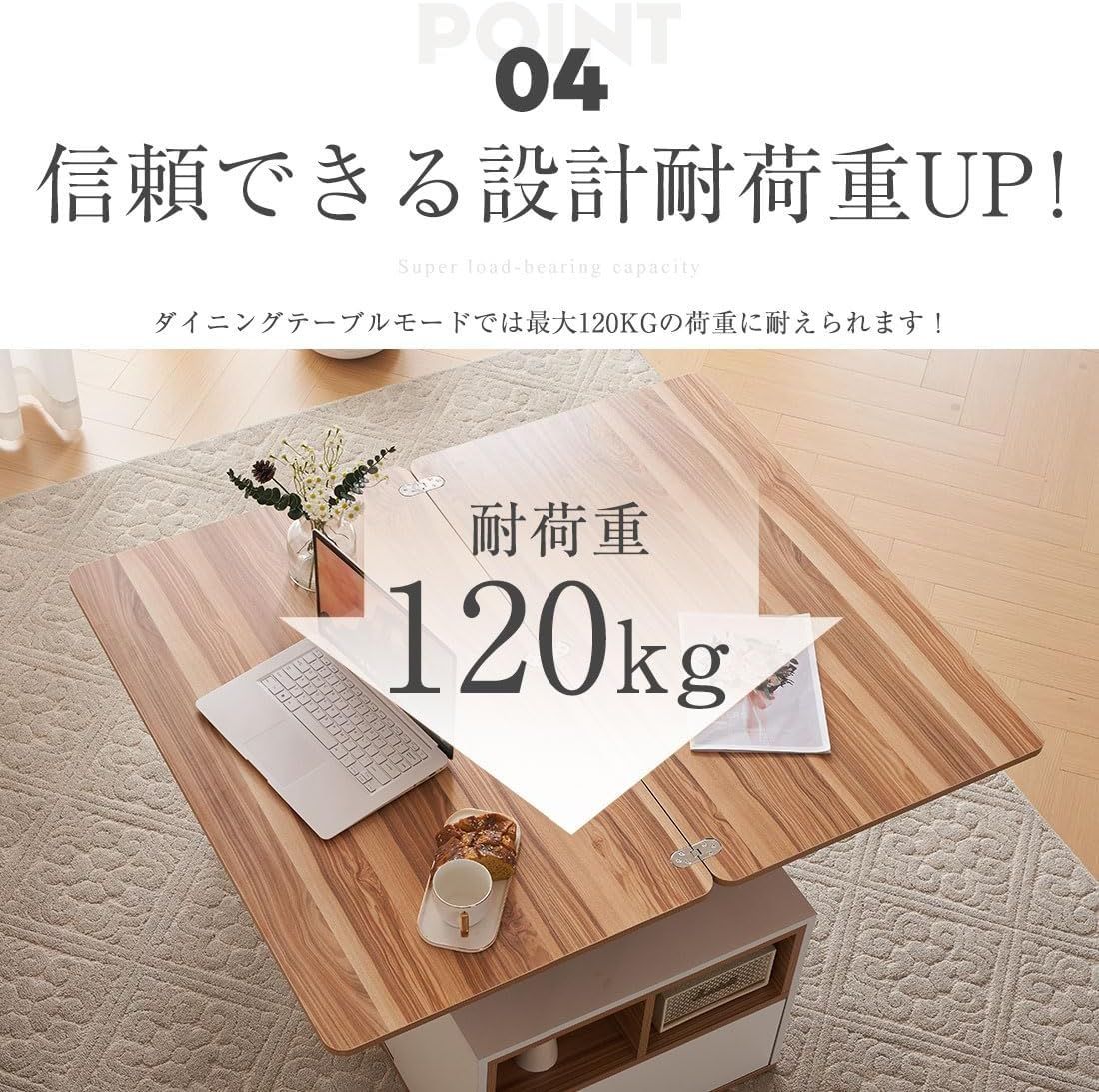 組み立て簡単 在宅勤務