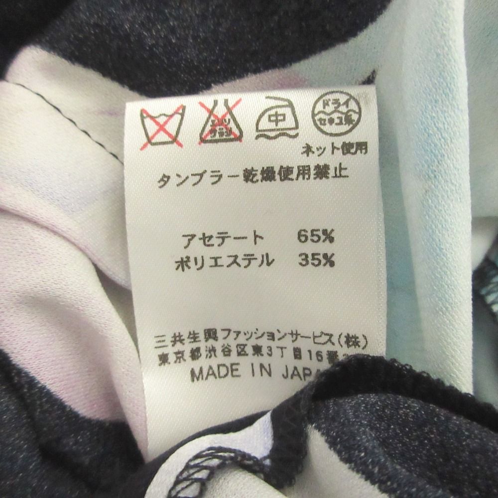ショートスリーブ