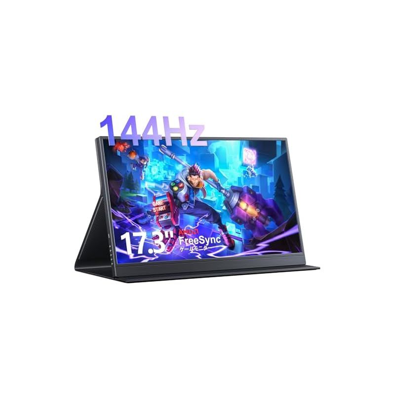 KEEPTIME モバイルモニター 17.3インチ 1920*1080 モバイルディスプレイ 144HZ ゲームモニター ポータブルディスプレイ IPS液晶パネル 薄型 USB Type-C 標準HDMI PS4/XBOX/Switch/PC/Mac/スマホな