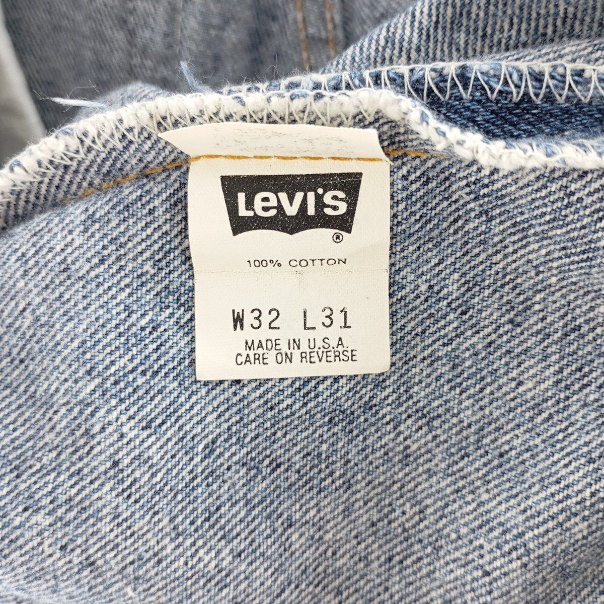 古着