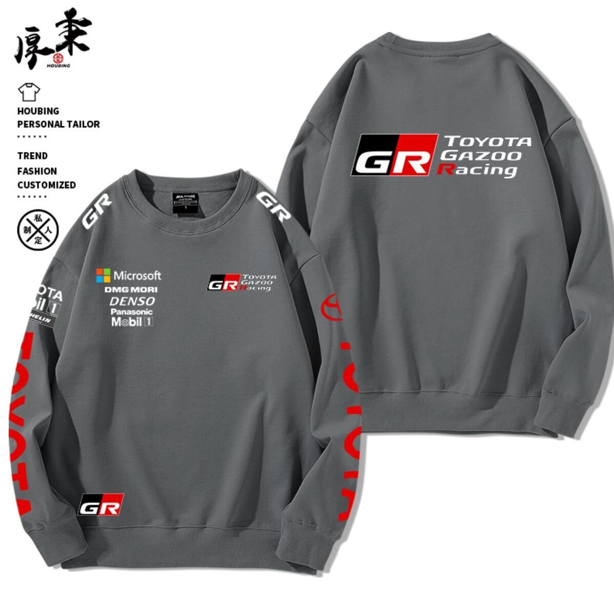 新作 トヨタ GR Gazoo Racing 高品質 モータースポーツ ロゴ カジュアルな服 メンズ 長袖Tシャツ 長袖 スウェット 休暇服 グレー  - メルカリ