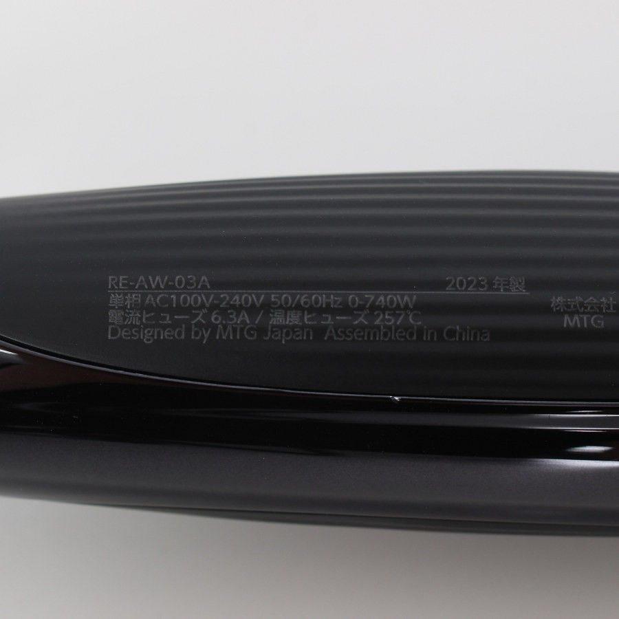 MTG ReFa CURL IRON PRO 32 RE-AW-03A ブラック 32mm リファカール