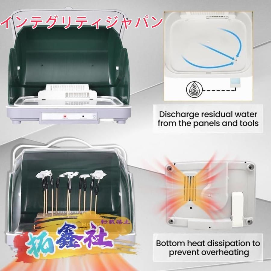 アート 工芸品用