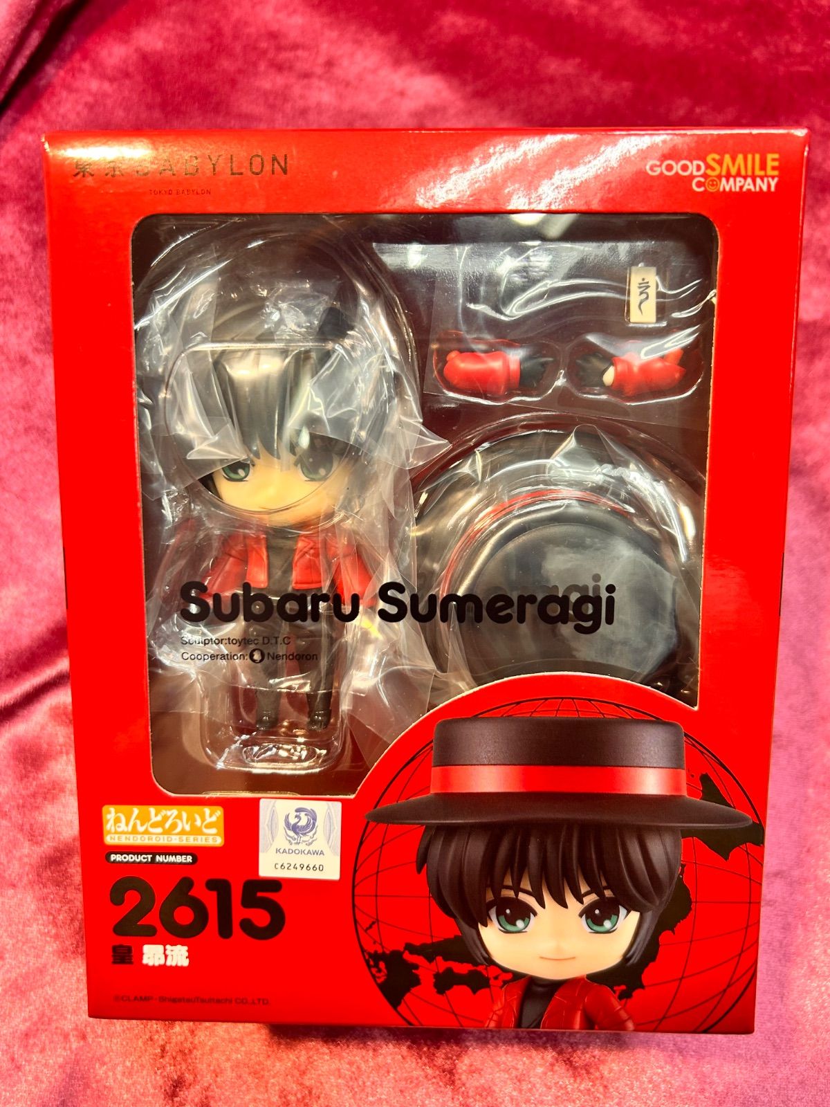 ねんどろいど　東京BABYLON 昴流 Amazon | ねんどろいど 東京BABYLON 皇 昴流 ノンスケール