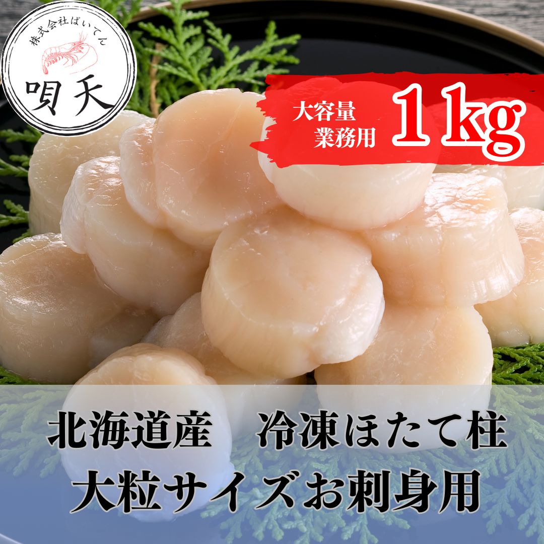 超リアル】寿司 盛り合わせ 食品サンプル 12貫セット／高級感桶 Amazon
