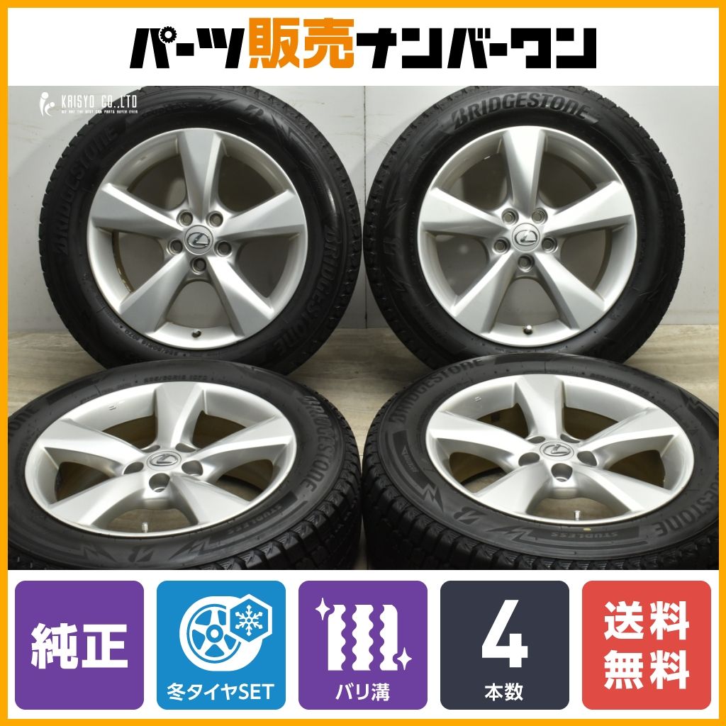 三菱純正 OZレーシングF-1アルミホイール16インチ 新品未使用 ランエボ