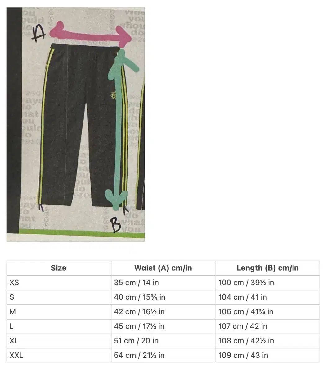 always do what you should do adidas パンツ adidas スウェットパンツ ジャージ always トラックパンツ