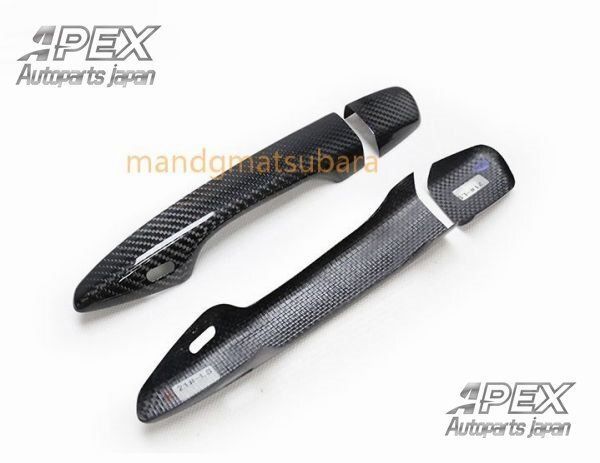 ユウレクサスCT/IS/ES/GS/RX ドライカーボンドアハンドル 4枚 12月末入荷予定）レクサス CT-200h IS-200/300h/F-SPORTS GS250