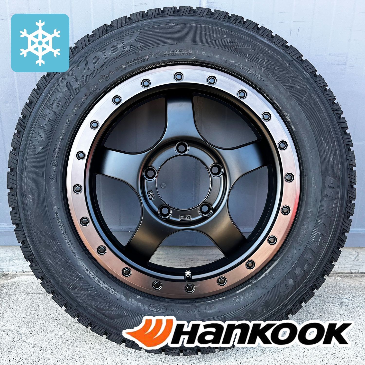 スタッドレス 16インチ【スズキ】ジムニー JB64W JB23 JB22 JA12 JA11