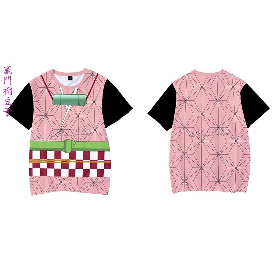 雪乃屋 プロメッサ 朱桜司 姫宮桃李 星5 衣装 あんスタ コスプレ 雪乃