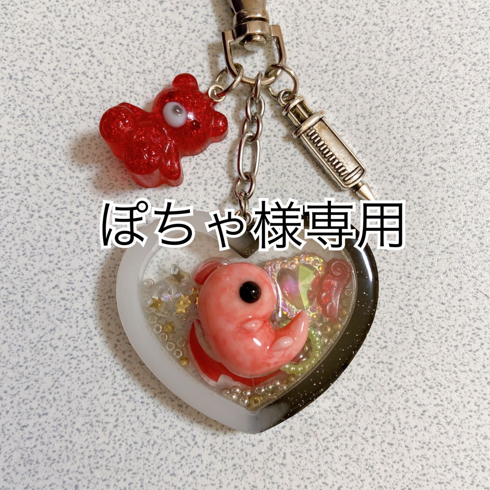 まる様 専用 ⭐︎Maru⭐︎様専用 マル 様専用ページ P丸様。🐣