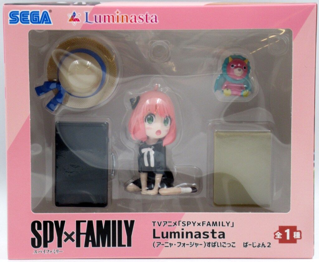 セガ Luminasta SPY×FAMILY 【アーニャ・フォージャー すぱい